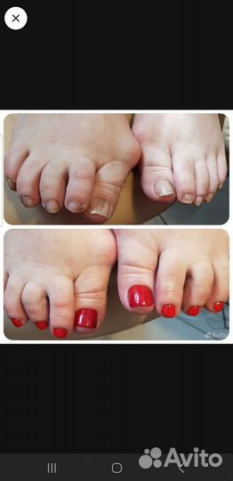 Маникюр педикюр на дому