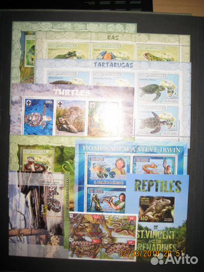 Марки- рептилии