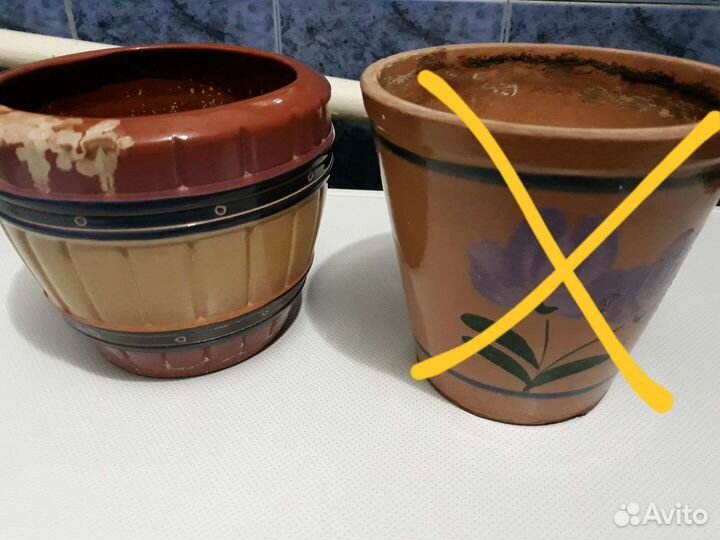 Цветочные горшки новые и б/у