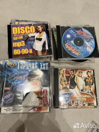 Музыкальные диски