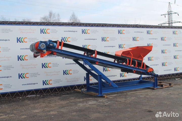 Транспортер ленточный конвейер