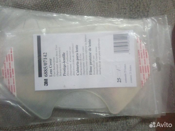 Плёнка на маску