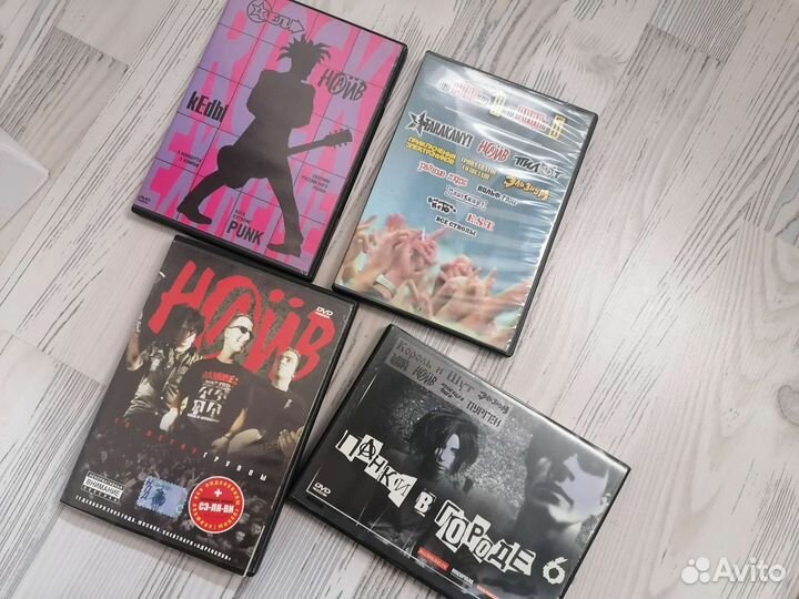 Dvd наив, пилот, lumen