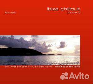 Ibiza Chillout Vol.5 (2 CD)