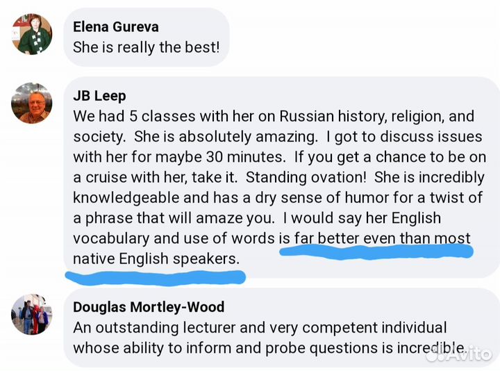 Английский язык. Репетитор/Crammer С2