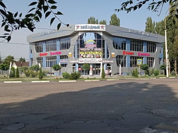 1-к. квартира, 36,4 м², 4/14 эт.