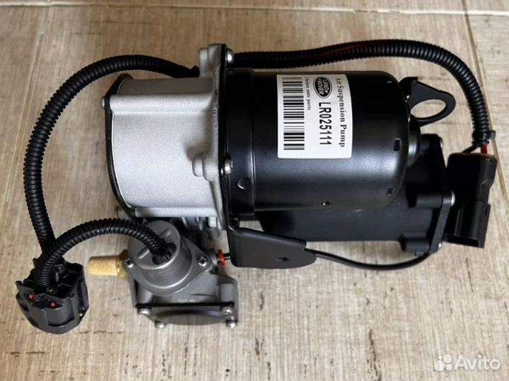 Пневмокомпрессор Range Rover Voque