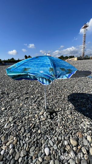 Зонт пляжный