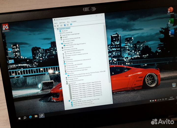 ThinkPad IPS Ryzen 5 Pro 2 акб состояние нового
