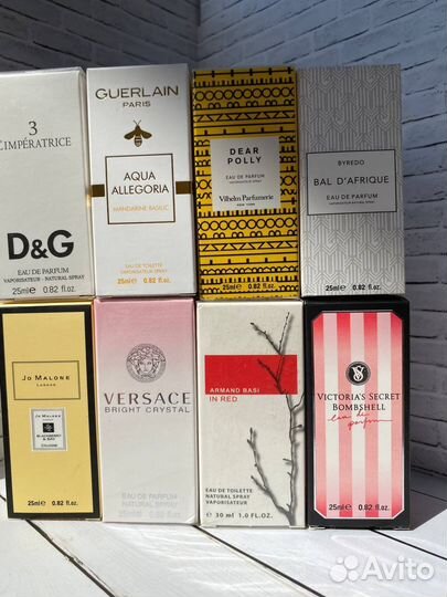 Духи женские свежие классические ароматы duty free