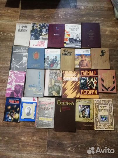 Книги по 30р