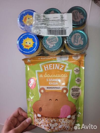 Детское пюре