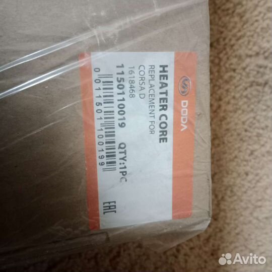 Радиатор на Опель