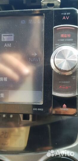 Пионер карозерия