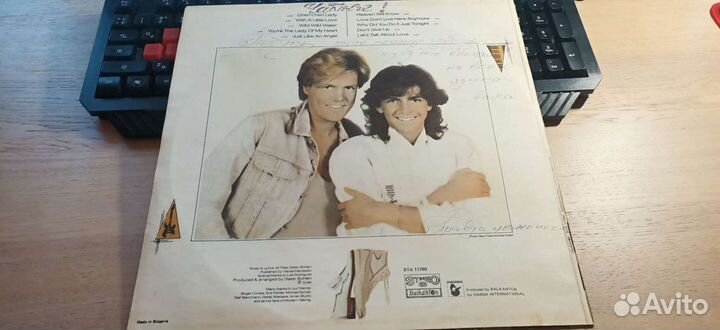 Modern Talking - Let's talk about Love (Balcanton