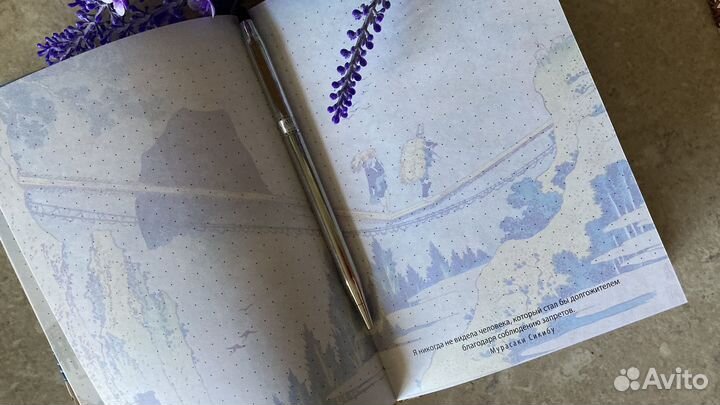 Блокноты ежедневники, записная книжка