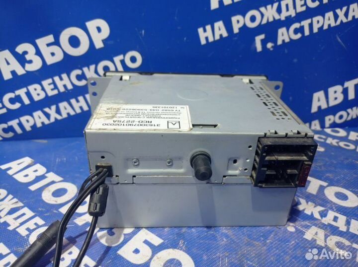 Штатная магнитола УАЗ Патриот 3163 внедорожник