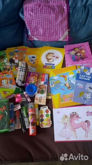 Канцтовары