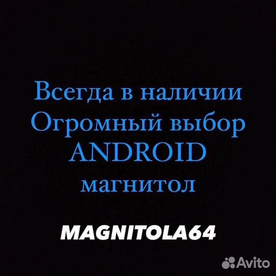 Автомагнитола на Renault Arkana 2019-2022