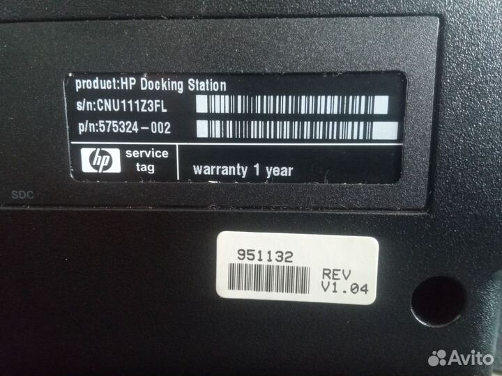 Док-станция HP 575324-002