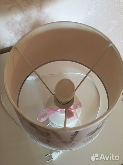 Светильник