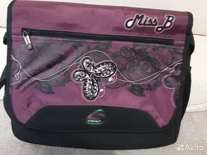 Сумка через плечо школьная