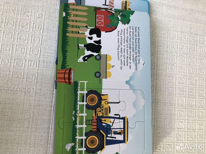 Детские книги на немецком языке