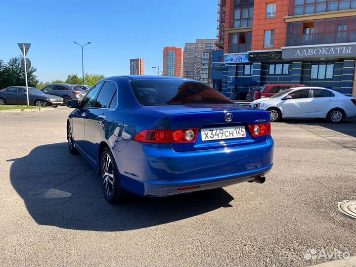 Аренда автомобиля Honda Accord