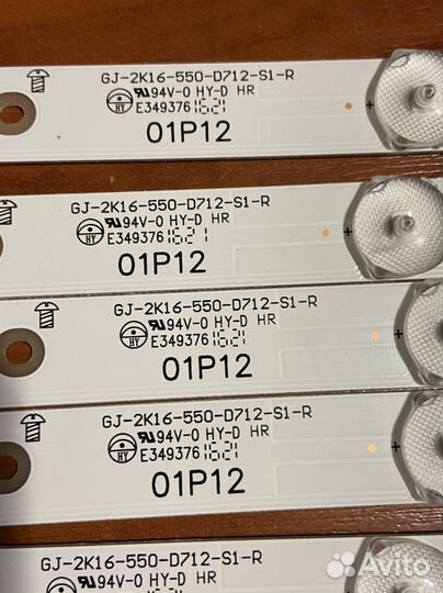 Sony kdl-55wd655 подсветка для телевизора