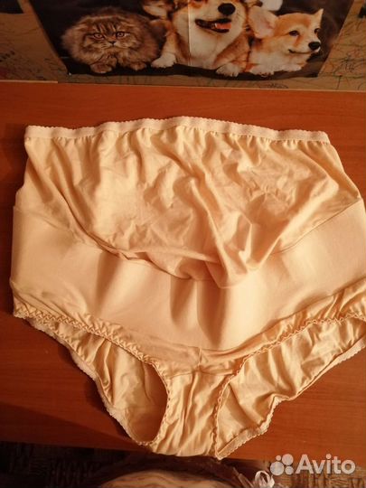 Бандаж для беременных бу