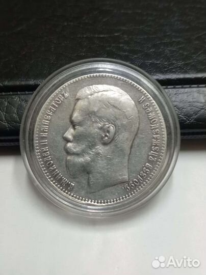 Монеты коллекционные