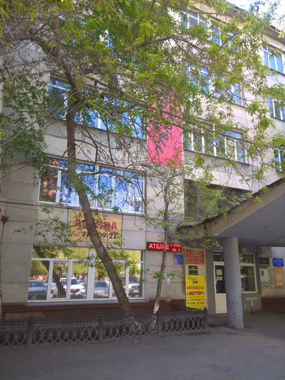 Офисное помещение, 1099 м²