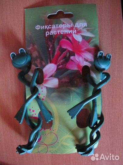 Горшки керамические Новые Разные, Штекеры