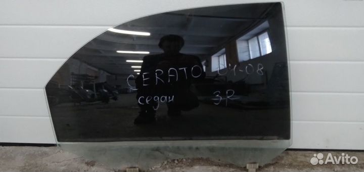 Стекла Kia Cerato 2004-2008