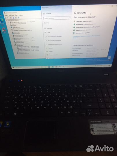 Acer aspire 5742g