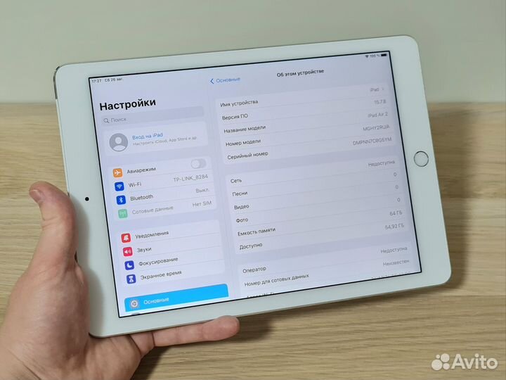 iPad Air 2 wi-fi+sim 64gb