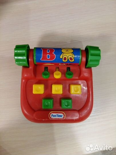 Печатная машинка