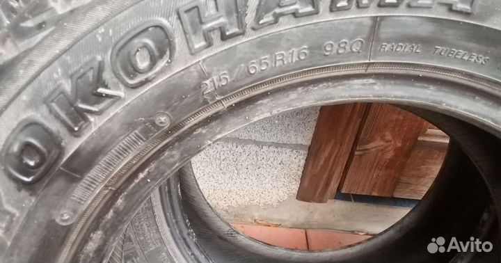 Yokohama Geolandar I/T-S G073 215/65 R16