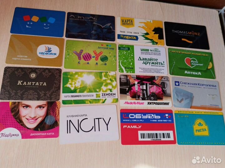 Пластиковые карты в коллекцию