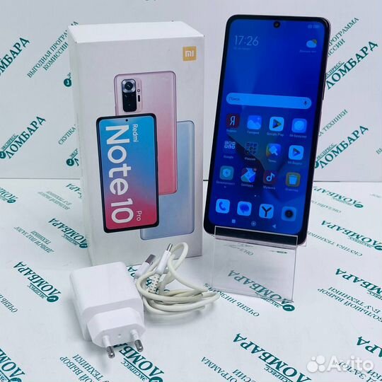 Смартфон Xiaomi Redmi Note 10 Pro 8/128GB №220505