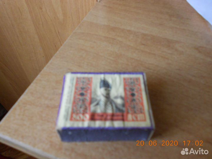 Спичечные коробки чм по футболу 1966(СССР) и др