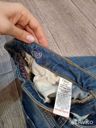 Куртка свитер джинсы Adidas