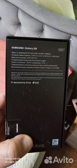 Samsung Galaxy S10, 8/128 ГБ