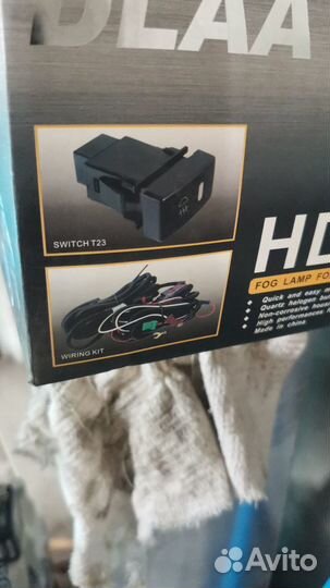 Противотуманки хонда