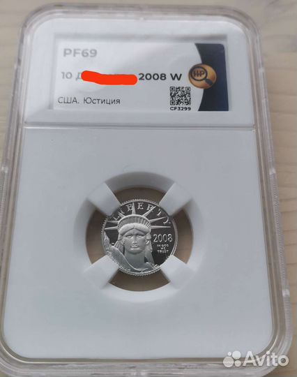 Монета платина