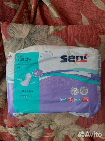 Прокладки урологические seni lady extra 15 шт