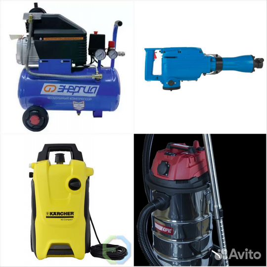 Ремонт и прокат мойки karcher