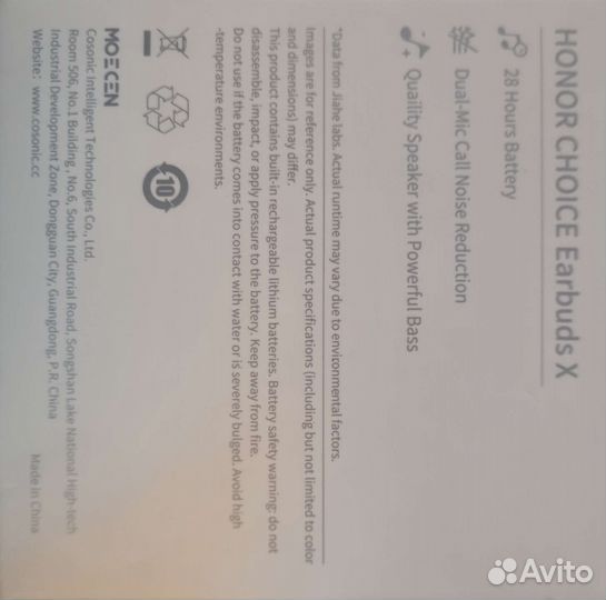 Беспроводные наушники TWS Honor Choice X черный