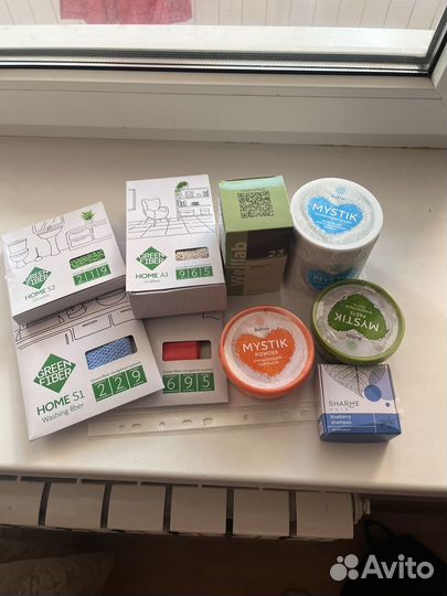 Продукция GreenWay