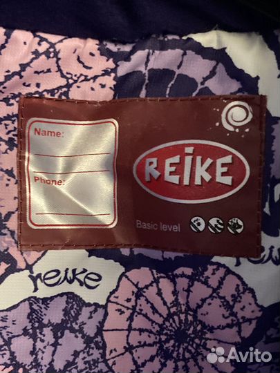 Верхняя одежда да девочку (134-140-146-152-158)